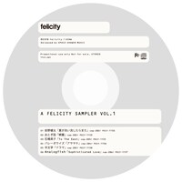「A FELICITY SAMPLER VOL.1」イメージ