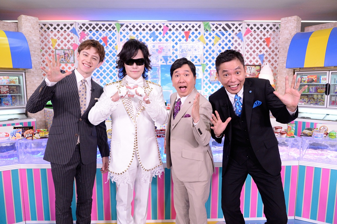 「国民1万人がガチで投票！アイス総選挙2018」収録の様子。(c)テレビ朝日