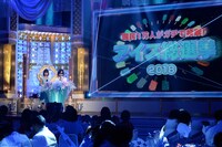 「国民1万人がガチで投票！アイス総選挙2018」収録の様子。(c)テレビ朝日