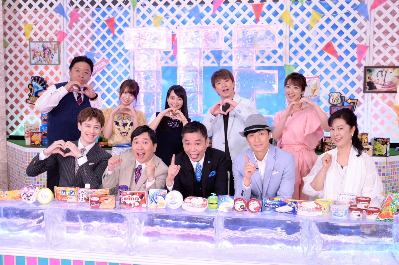 「国民1万人がガチで投票！アイス総選挙2018」収録の様子。(c)テレビ朝日