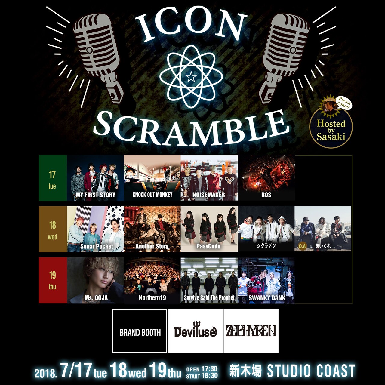 MY FIRST STORY、ソナポケ、Ms.OOJAら出演「ICON SCRAMBLE」