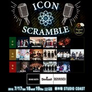 「ICON SCRAMBLE」告知ビジュアル
