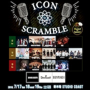 MY FIRST STORY、ソナポケ、Ms.OOJAら出演「ICON SCRAMBLE」
