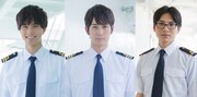 左から水野勝（BOYS AND MEN）、平岡祐太、宮崎秋人。 (c)「マジで航海してます。～Second Season～」製作委員会