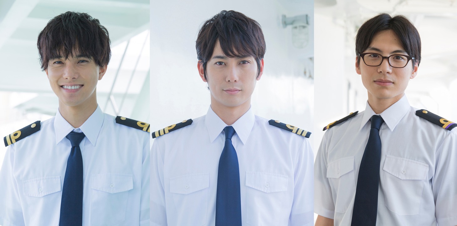 左から水野勝（BOYS AND MEN）、平岡祐太、宮崎秋人。 (c)「マジで航海してます。～Second Season～」製作委員会