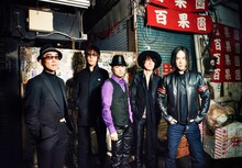 ソウル・フラワー・ユニオン