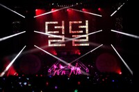 「EXID PREMIUM DEBUT SHOWCASE "Exceed In Dreaming" in JAPAN」第1部の様子。（撮影：田中真二）