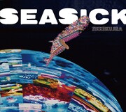 絶景クジラ「Seasick」ジャケット