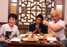 左からコムアイ、浜田雅功、松本人志。(c)フジテレビ