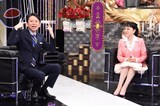 左から有吉弘行、ジュディ・オング。(c)日本テレビ