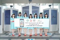 左から伊藤理々杏、中村麗乃、山下美月、与田祐希、大園桃子、阪口珠美、岩本蓮加。