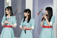 左から山下美月、与田祐希、大園桃子。