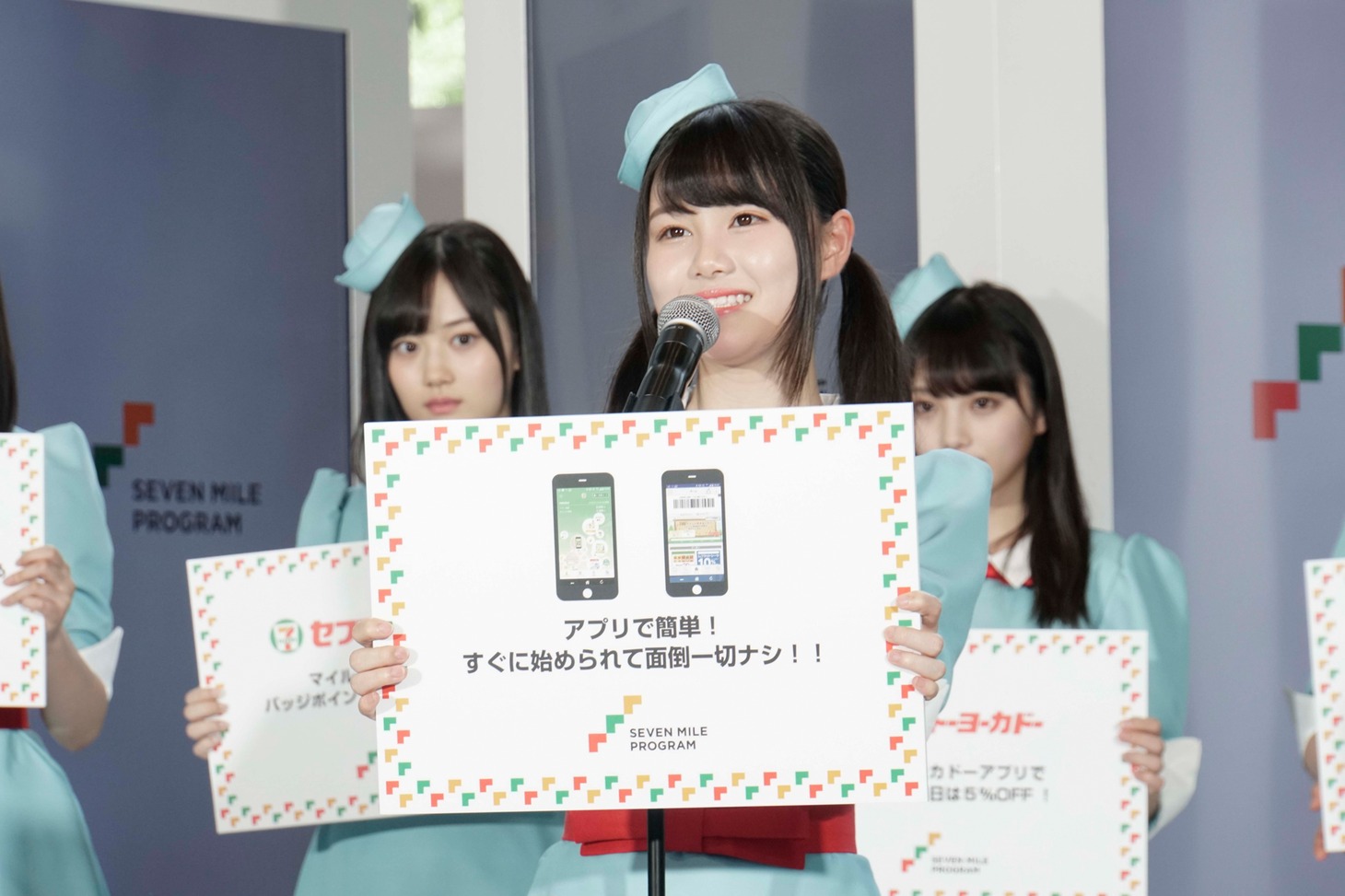 伊藤理々杏