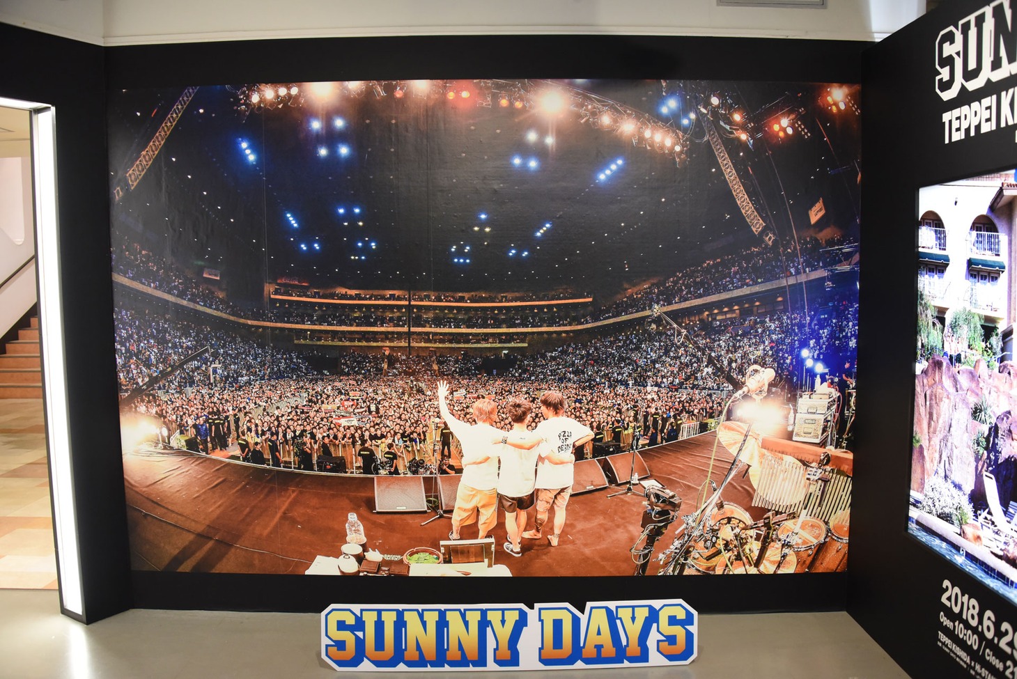 「“SUNNY DAYS” Hi-STANDARD Photographs of TEPPEI KISHIDA」東京・池袋PARCO本館7F PARCO MUSEUM会場の様子。