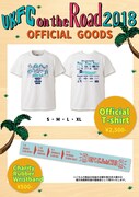 「UKFC on the Road 2018」グッズ
