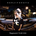 降谷建志新曲MV2本同時公開、「虹色デイズ」Ver.とRATE先生監督Ver.