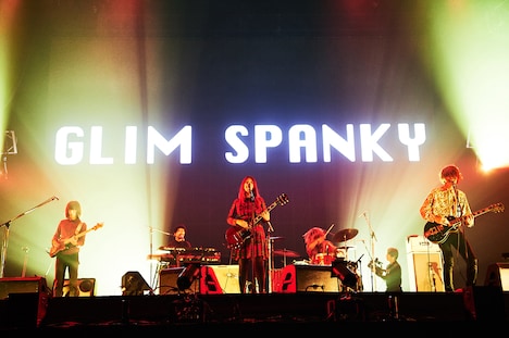 GLIM SPANKY