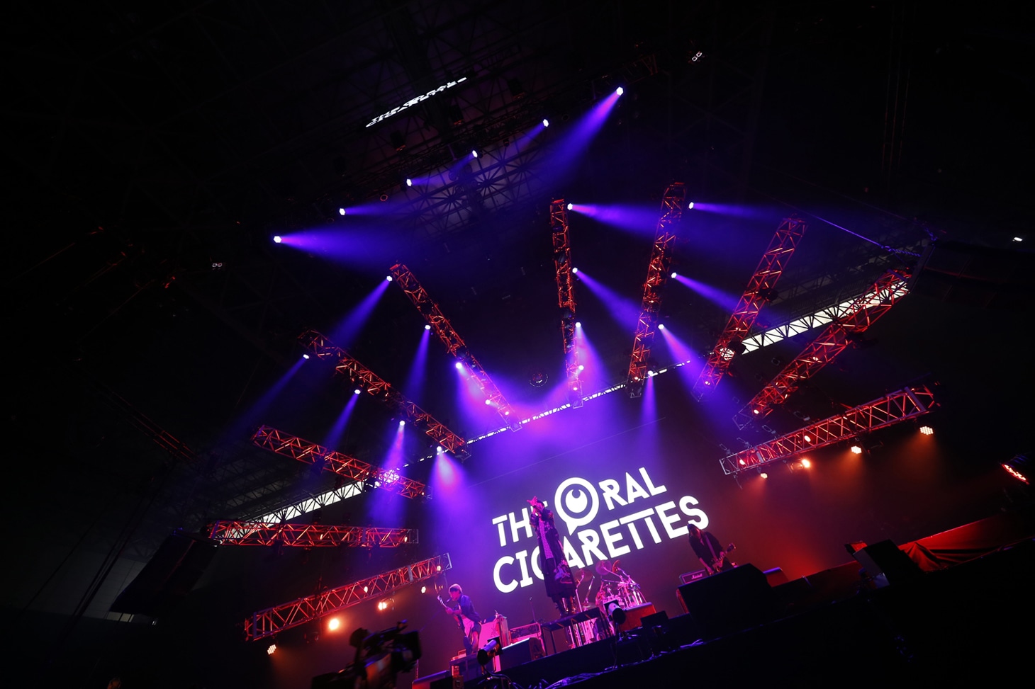 THE ORAL CIGARETTES
