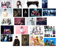 「音楽の日」第1弾出演者一覧