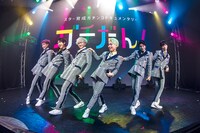 スクランブルガム