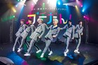 オーディション番組「ガチだん!」ユニットのメンバー決定、本日デビュー曲先行配信