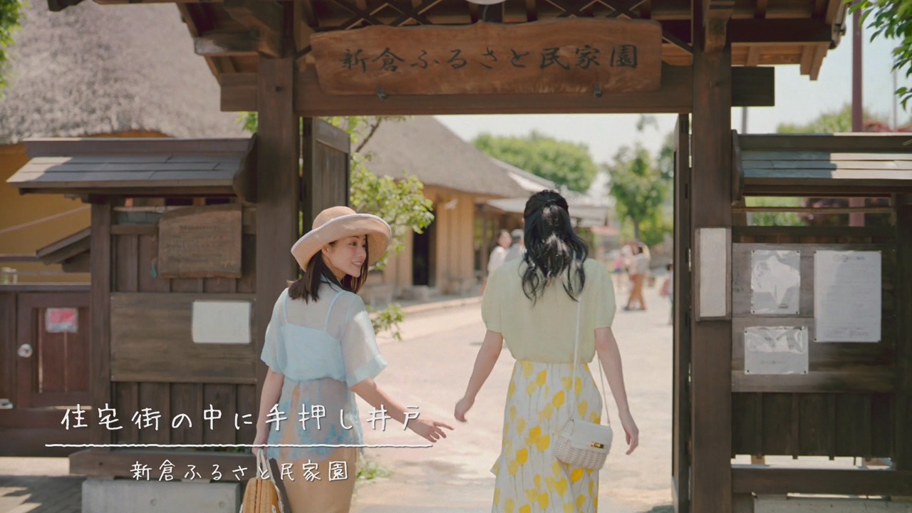 「Find my Tokyo.」の新CM「和光市_みずみずしい街」編のワンシーン。