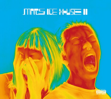 ゆるふわギャング「Mars Ice House II」ジャケット