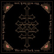 オメでたい頭でなにより「We will luck you」配信ジャケット