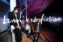 Lenny code fiction