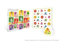 ももくろちゃんZ「ぐーちょきぱーてぃー ～あきちでうたっておどって、じゃんけん『チョキ！』～」Blu-ray盤展開図