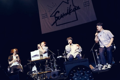 「sumikaのなんでもホイホイ」の様子。(撮影:後藤壮太郎)