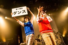 「ONIGAWARAワンマンGIG～恵比寿にガワラー大集合！第一回オニリンピック～」の様子。（撮影：木場ヨシヒト）