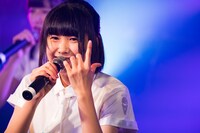 磯前星来（写真提供：時永大吾）