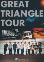 「GREAT TRIANGLE TOUR 2018」フライヤー