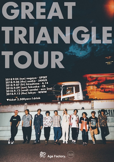 「GREAT TRIANGLE TOUR 2018」フライヤー