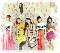 Little Glee Monster「世界はあなたに笑いかけている」初回限定盤Aジャケット