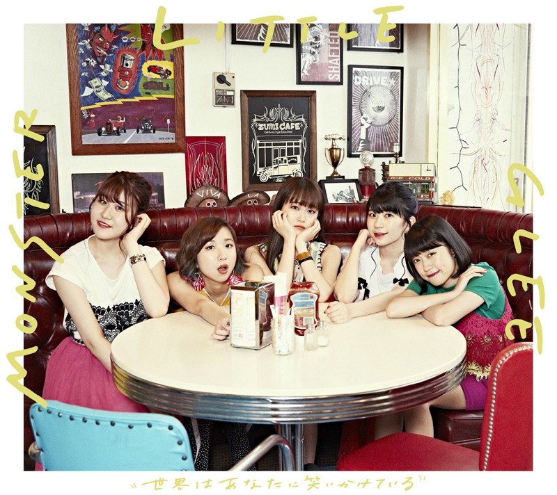 Little Glee Monster「世界はあなたに笑いかけている」初回限定盤Bジャケット