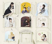 南條愛乃「南條愛乃 ベストアルバム THE MEMORIES APARTMENT ‐ Anime ‐」初回限定盤ジャケット