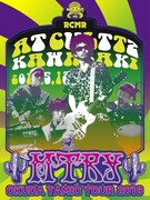 奥田民生「奥田民生 MTRY TOUR 2018@カルッツかわさき」ジャケット