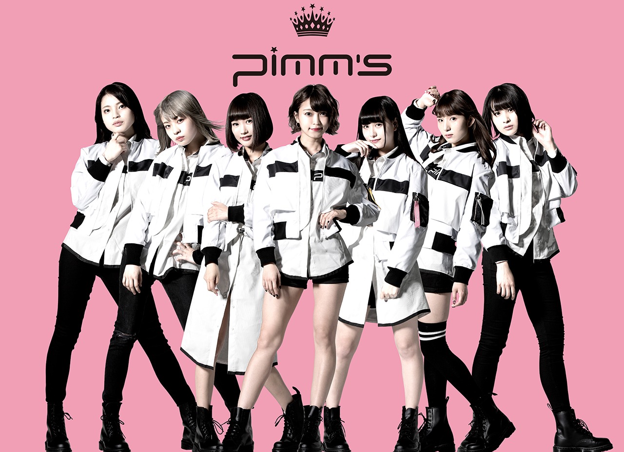 Pimm’s