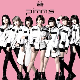 Pimm's、タトゥーペイントでアイドルとは思えない姿見せるXmas Eileen提供曲MV