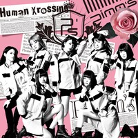 Pimm's「Human Xrossing」Type Bジャケット