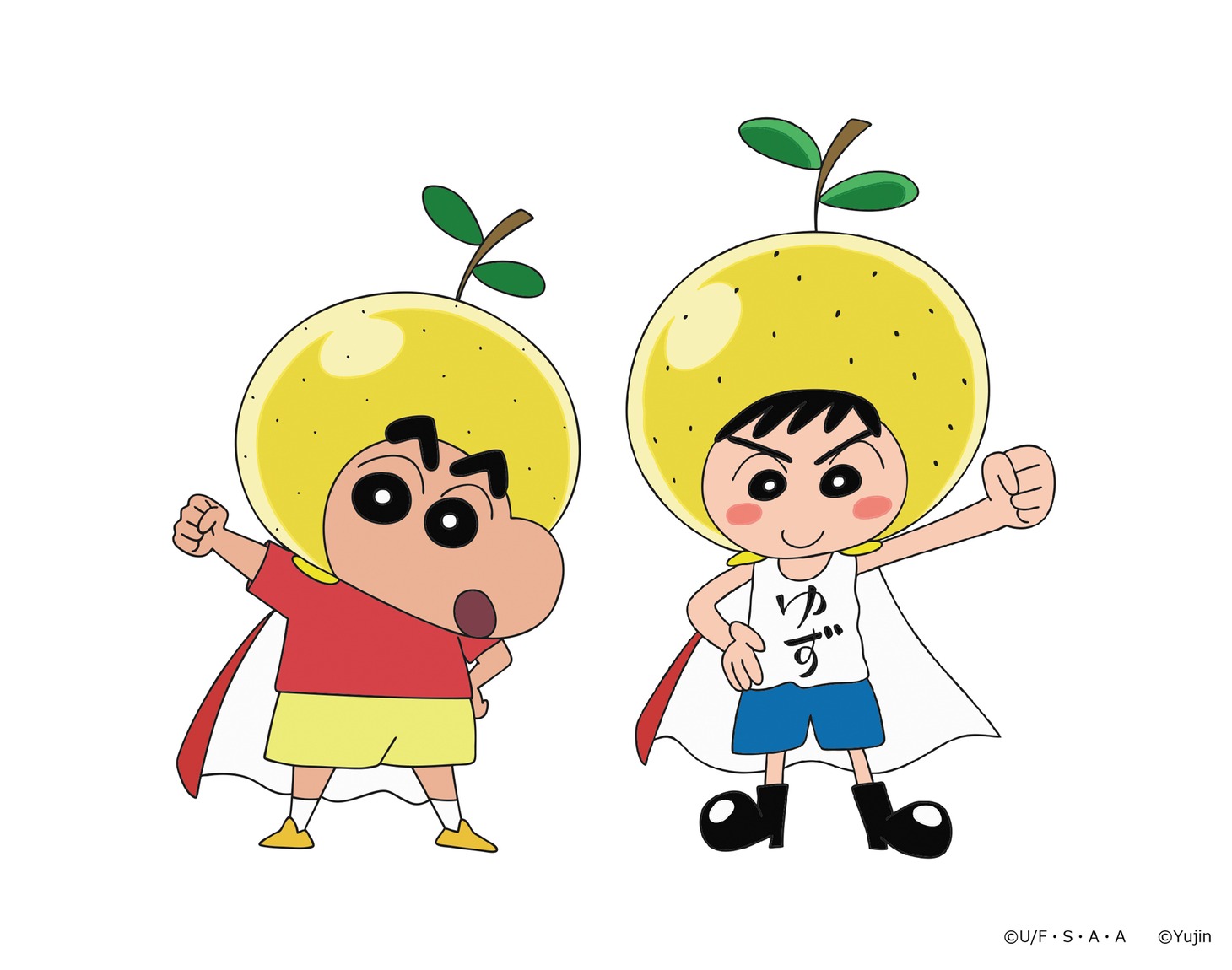 左から野原しんのすけ、ゆずマン。
