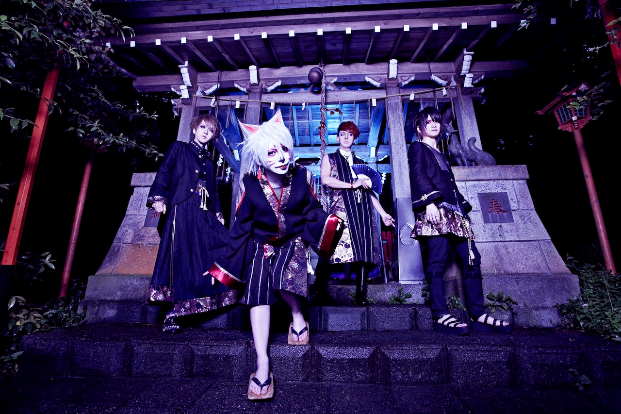 Kra、景夕が狐になったニューシングル「通りゃんせ」