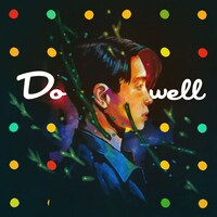 SIRUP「Do Well」配信ジャケット
