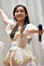 星里奈