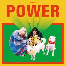 chelmico「POWER」ジャケット