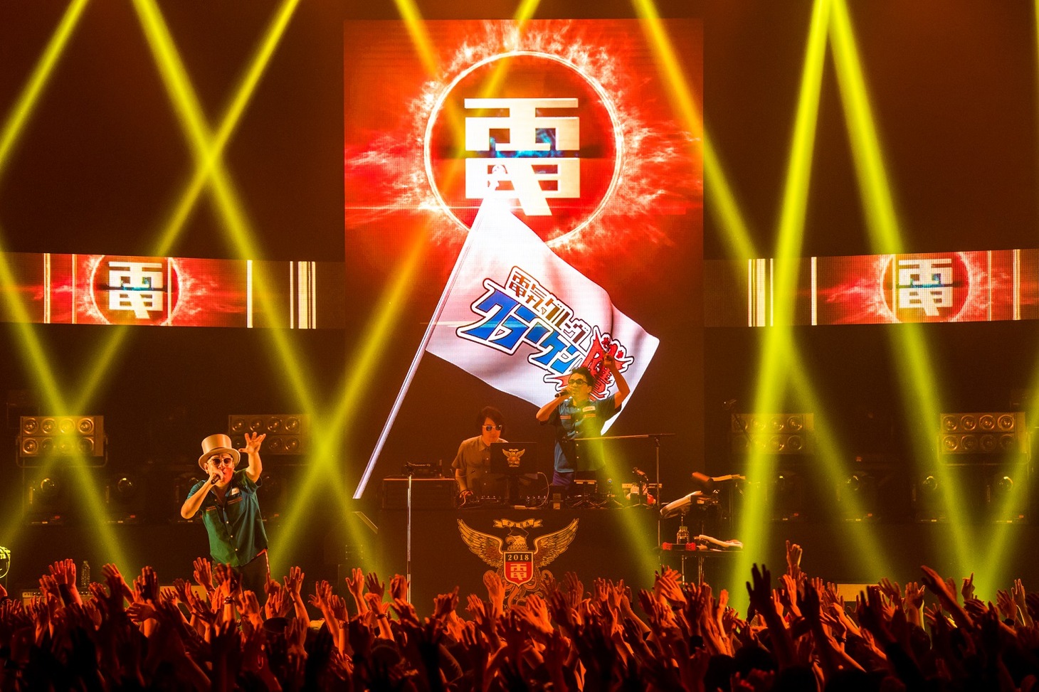 電気グルーヴ「クラーケン鷹」3月17日の東京・Zepp Tokyo公演の様子。（撮影：成瀬正規）