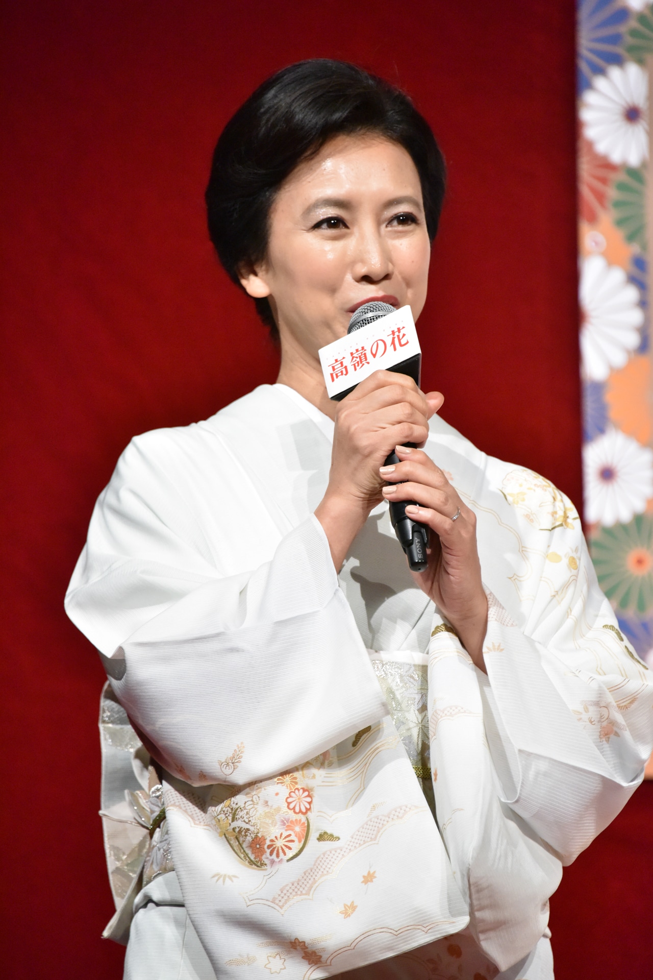 戸田菜穂