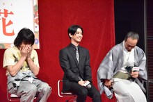 左から峯田和伸、千葉雄大、小日向文世。